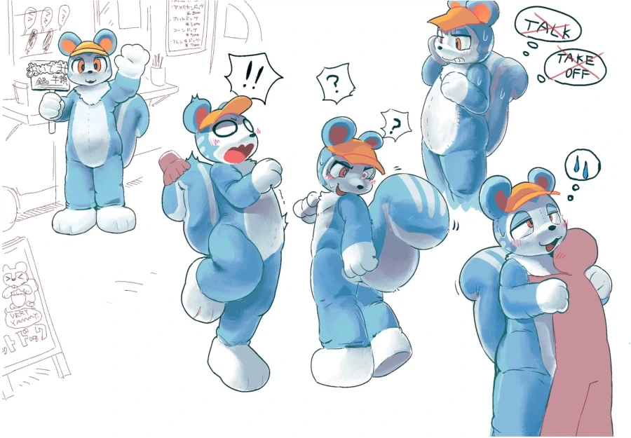 주말글퍼리_1.webp