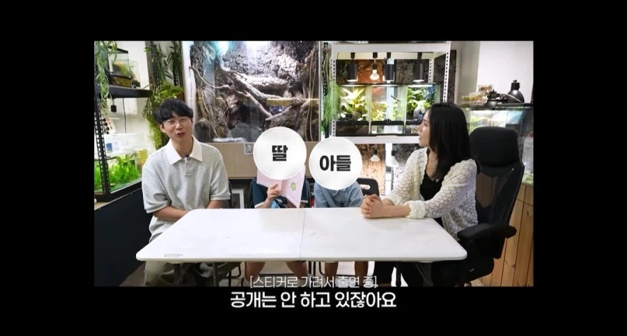 한가인이 유튜브에서 자녀 얼굴 공개 안하는 이유_3.webp