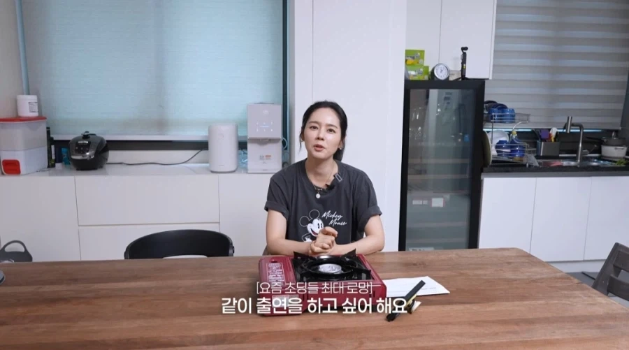 한가인이 유튜브에서 자녀 얼굴 공개 안하는 이유_5.webp