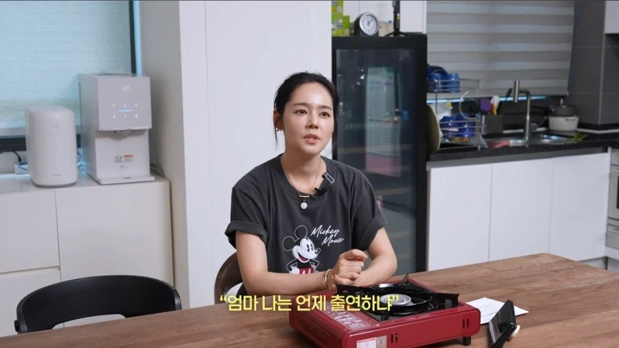 한가인이 유튜브에서 자녀 얼굴 공개 안하는 이유_6.webp