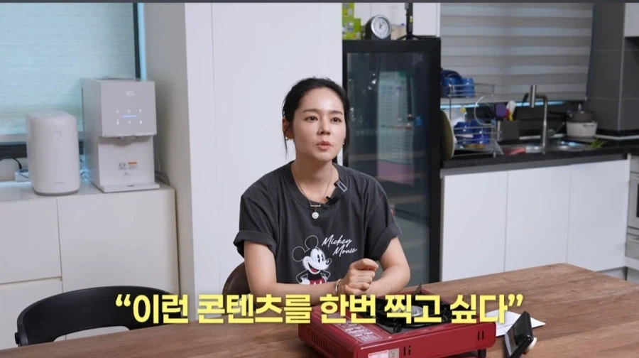 한가인이 유튜브에서 자녀 얼굴 공개 안하는 이유_7.webp