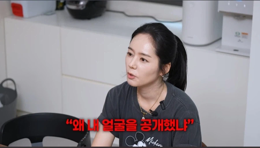 한가인이 유튜브에서 자녀 얼굴 공개 안하는 이유_11.webp