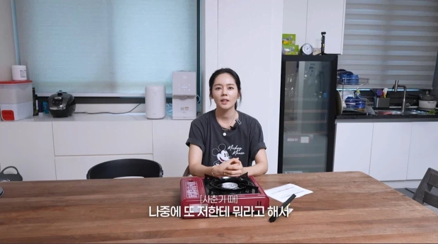 한가인이 유튜브에서 자녀 얼굴 공개 안하는 이유_13.webp