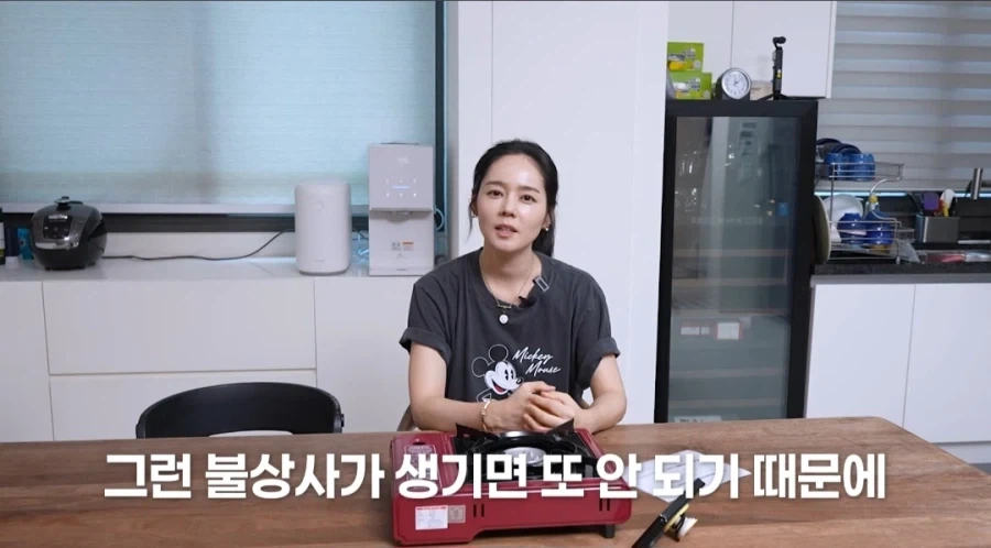 한가인이 유튜브에서 자녀 얼굴 공개 안하는 이유_15.webp