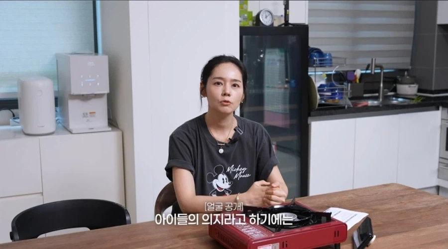 한가인이 유튜브에서 자녀 얼굴 공개 안하는 이유_17.webp