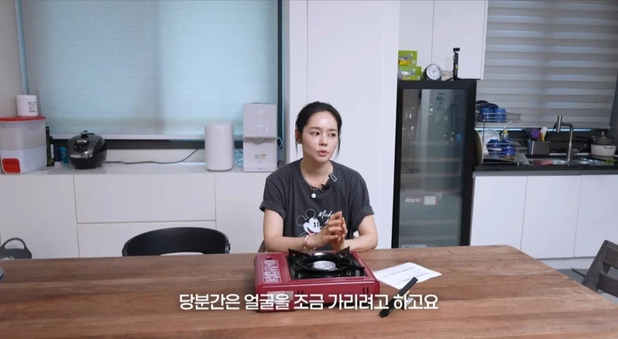한가인이 유튜브에서 자녀 얼굴 공개 안하는 이유_19.webp