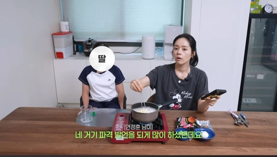 한가인이 유튜브에서 자녀 얼굴 공개 안하는 이유_21.webp