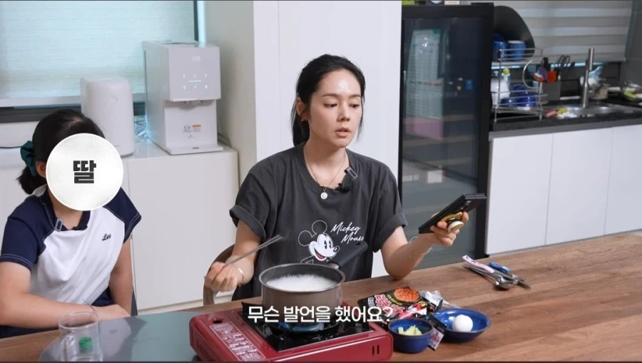 한가인이 유튜브에서 자녀 얼굴 공개 안하는 이유_22.webp