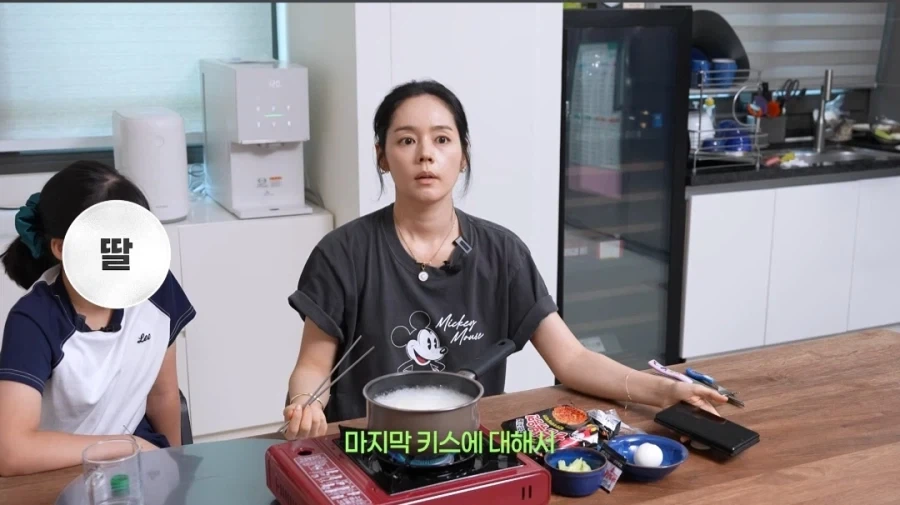 한가인이 유튜브에서 자녀 얼굴 공개 안하는 이유_23.webp