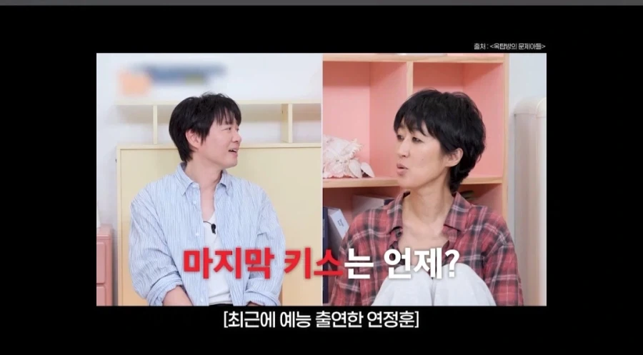 한가인이 유튜브에서 자녀 얼굴 공개 안하는 이유_24.webp