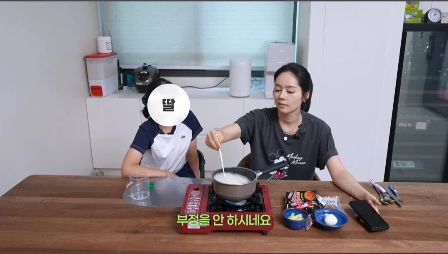 한가인이 유튜브에서 자녀 얼굴 공개 안하는 이유_28.webp