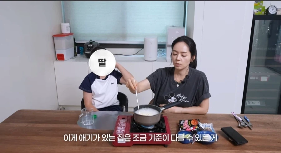 한가인이 유튜브에서 자녀 얼굴 공개 안하는 이유_29.webp