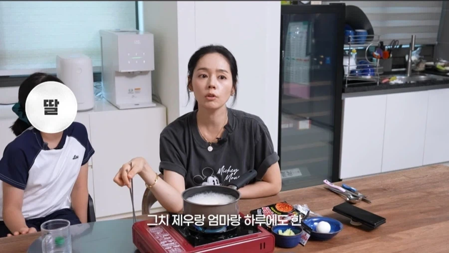 한가인이 유튜브에서 자녀 얼굴 공개 안하는 이유_32.webp