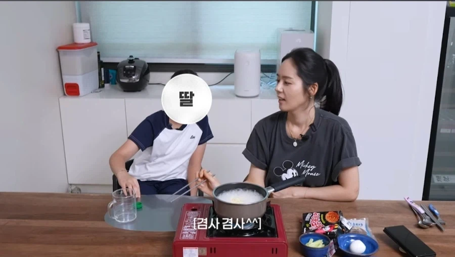 한가인이 유튜브에서 자녀 얼굴 공개 안하는 이유_35.webp