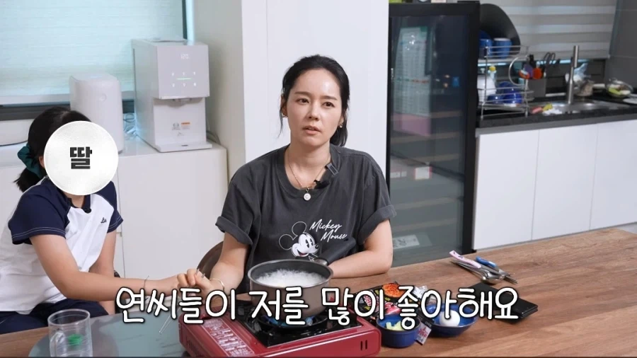 한가인이 유튜브에서 자녀 얼굴 공개 안하는 이유_41.webp
