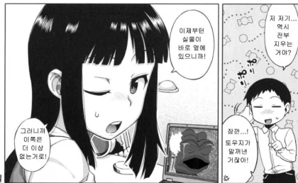 닮은 꼴보다는 실물이 나음._1.webp
