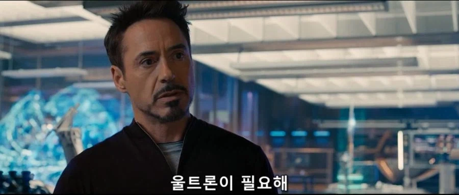 MCU) 토니가 뭐 잘못한거 있냐_4.webp