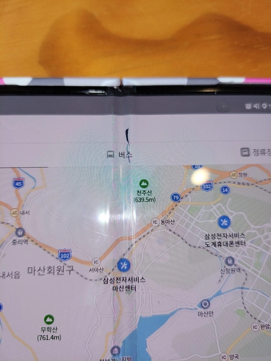 니들은 갤폴드 내부액정 AS 받을때 배경화면 확인해라_1.webp