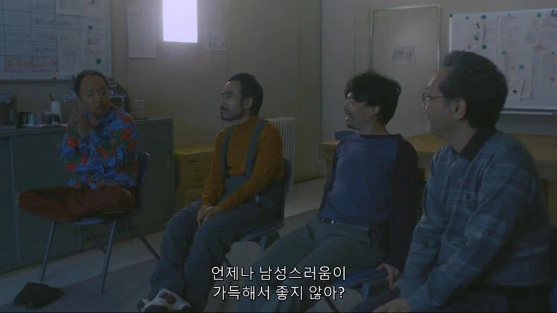 남극 생활 4개월만에 미쳐버린 남극대원들_24.webp