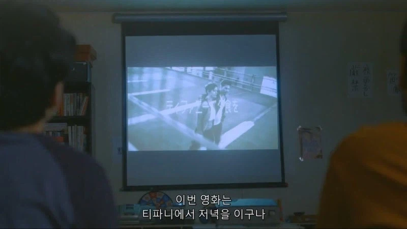 남극 생활 4개월만에 미쳐버린 남극대원들_25.webp