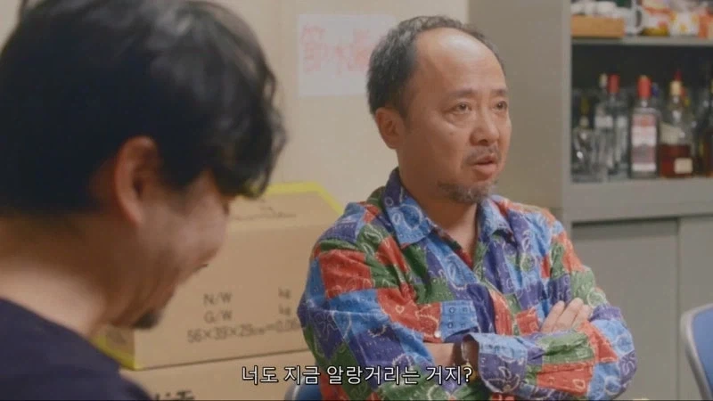 남극 생활 4개월만에 미쳐버린 남극대원들_32.webp