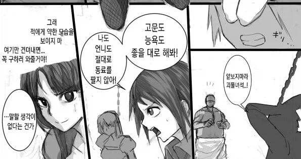 여기사 :