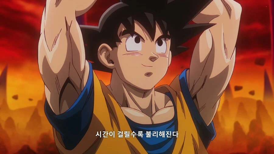 드래곤볼) 마인보우편 오마주한 드래곤볼 다이마_4.jpg