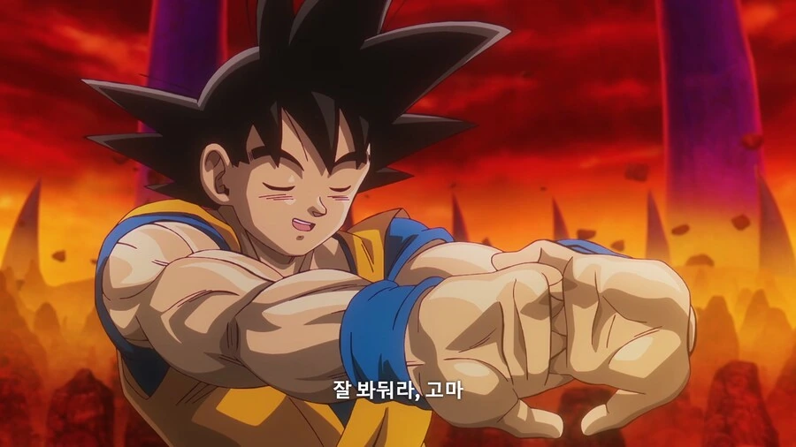 드래곤볼) 마인보우편 오마주한 드래곤볼 다이마_6.jpg