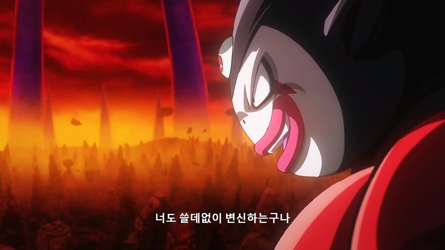 드래곤볼) 마인보우편 오마주한 드래곤볼 다이마_33.jpg