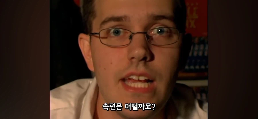 게임오버 글귀를 추천하는 AVGN_7.webp