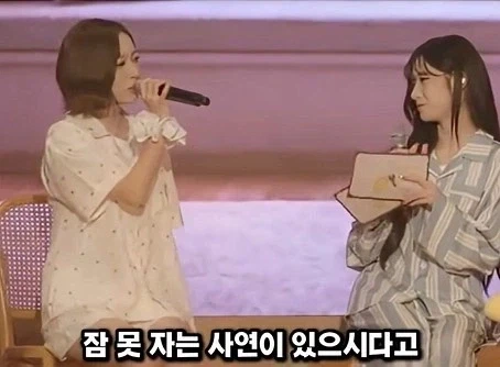 조롱에 모든 능력치를 몰빵한 여자 아이돌_1.webp