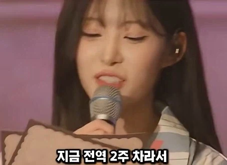 조롱에 모든 능력치를 몰빵한 여자 아이돌_21.webp