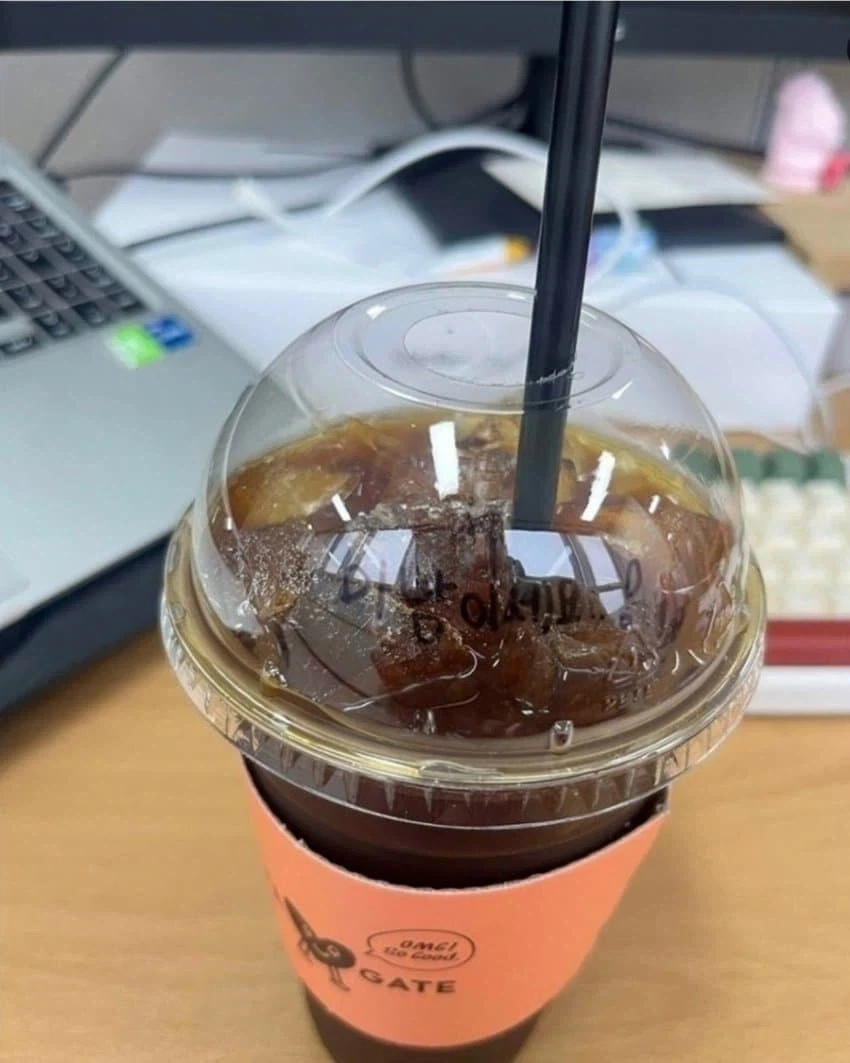 어흐어흐 알바생.jpg_2.webp