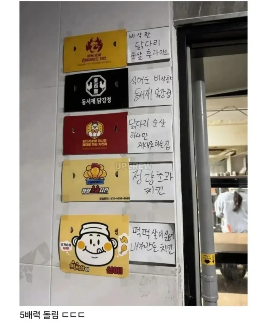 배달앱에 똥배짱 사장들이 많은 이유.jpg_2.webp