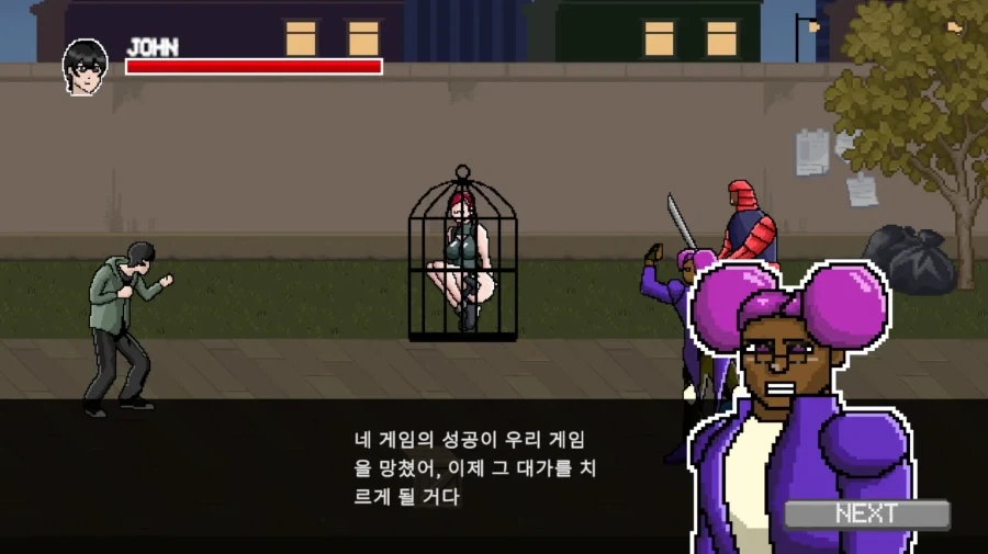 다른 게임 가서 깽판치는 바즈_1.webp