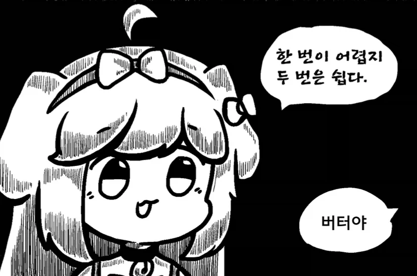 생성형 AI의 장점_1.webp