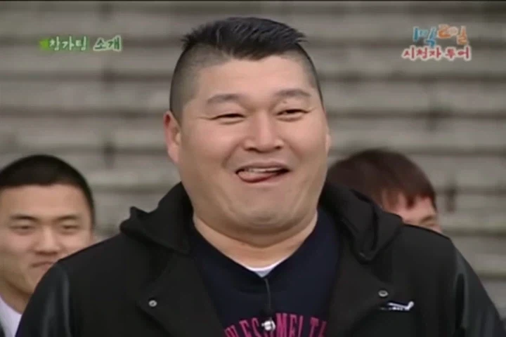 16년 전의 강호동 혓바닥 낼름.txt_3.webp