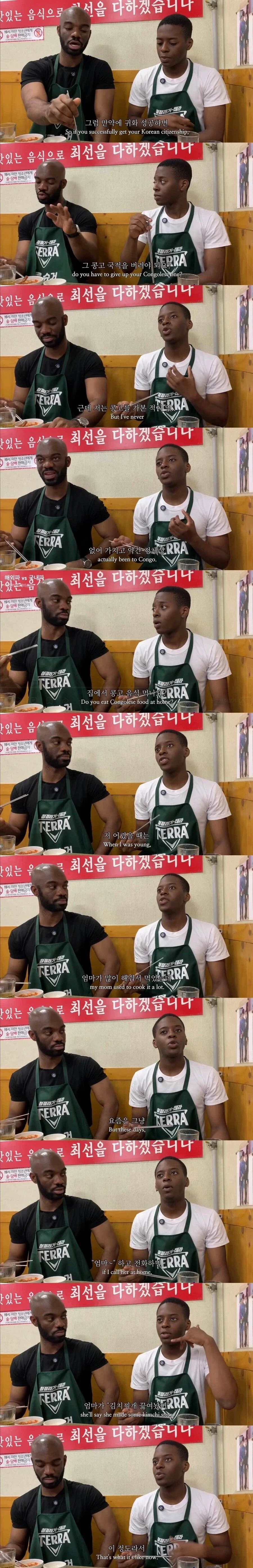 귀화해도 군대 가겠다는 외국인_2.webp