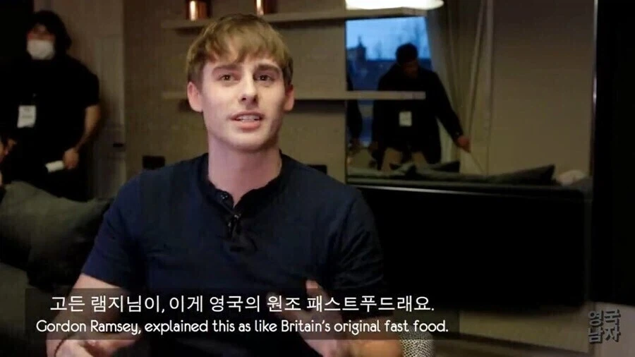 영국에서 장어젤리를 만들고 맛은 신경도 안쓴 이유_1.webp