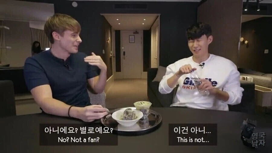 영국에서 장어젤리를 만들고 맛은 신경도 안쓴 이유_5.webp
