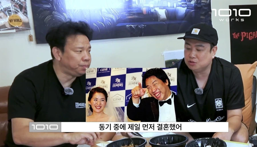 KBS개그맨 18기 중 가장빨리 결혼한사람_1.webp