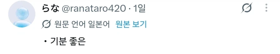 성별에 따른 자위행위의 좋은 점_2.webp