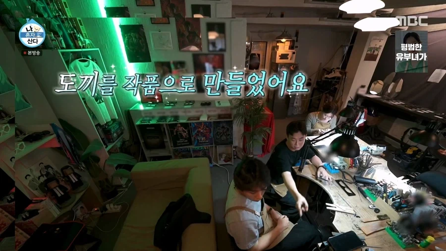 예상외로 힙한 을지로에 있는 것_1.webp
