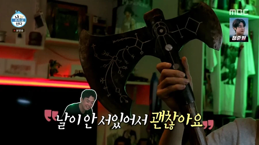 예상외로 힙한 을지로에 있는 것_3.webp