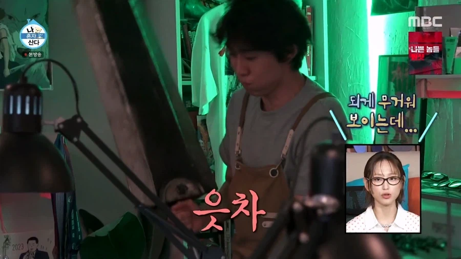 예상외로 힙한 을지로에 있는 것_8.webp
