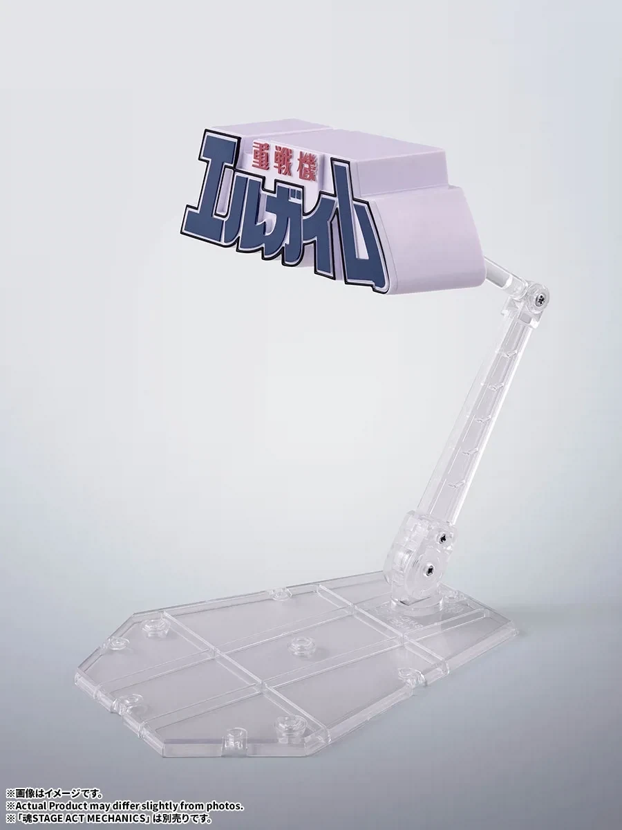 [반다이] 3D 로고 스탠드 1탄_15.webp