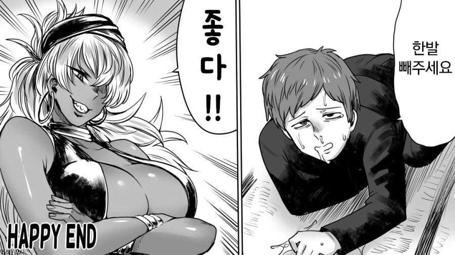 manga_1028513_002.webp