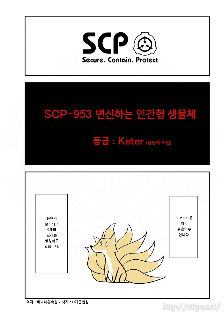 manga_1064961_001.webp