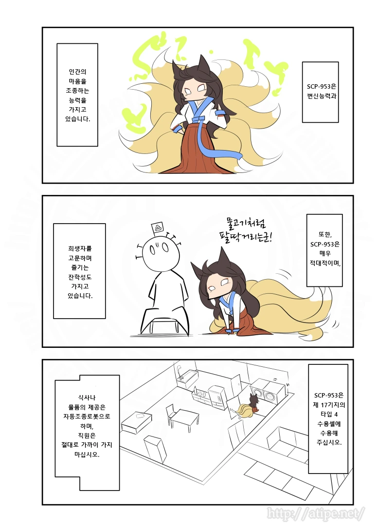 manga_1064961_002.webp