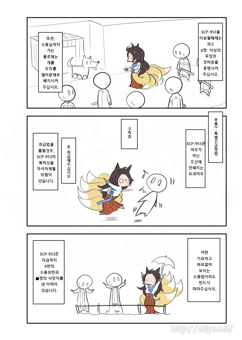 manga_1064961_003.webp